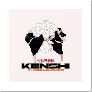 KENSHI SHORINJI KEMPO 032 Posters and Art